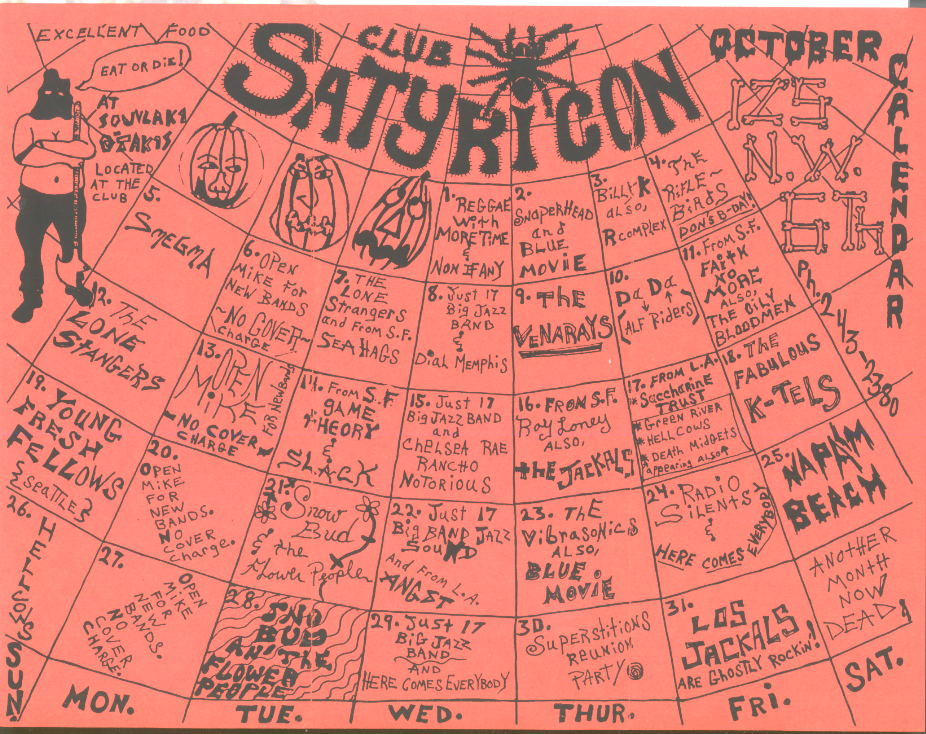 October 1986 Calendar