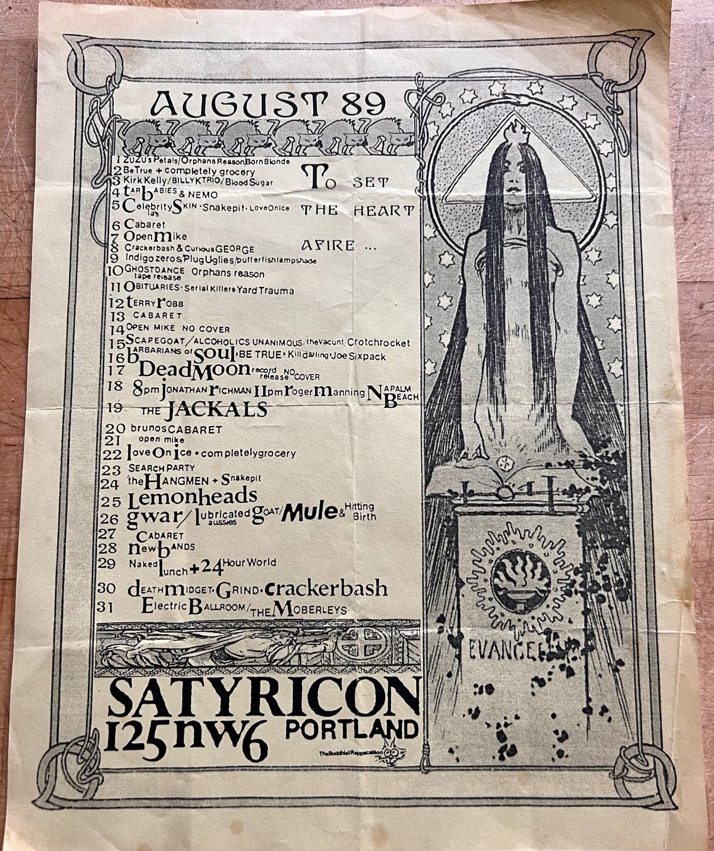 August 1989 Calendar