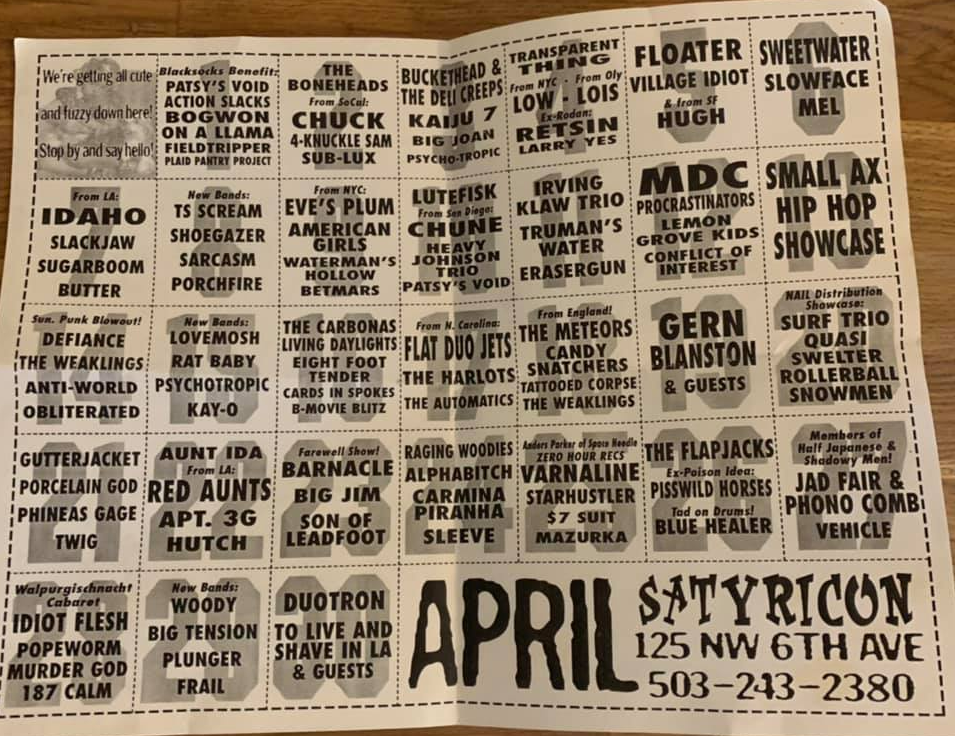 April 1996 Calendar